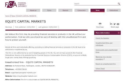 EquitiCapital Markets отзывы