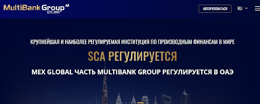 MultiBank Group 