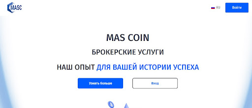 Mas Coin