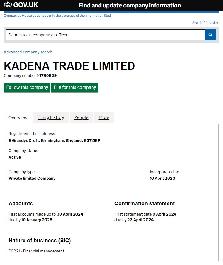 Kadena Trade регистрация