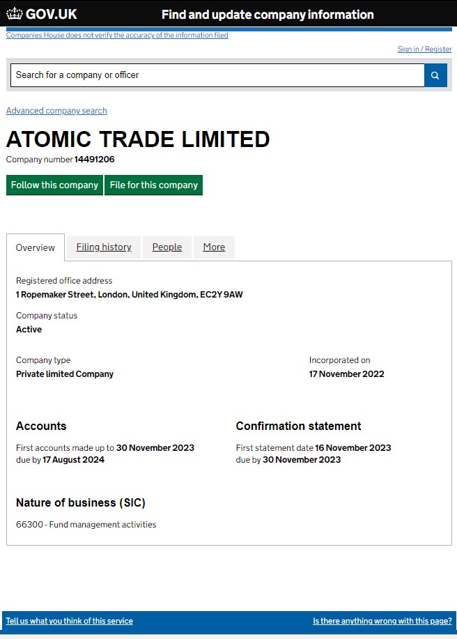 Atomic Trade лицензия