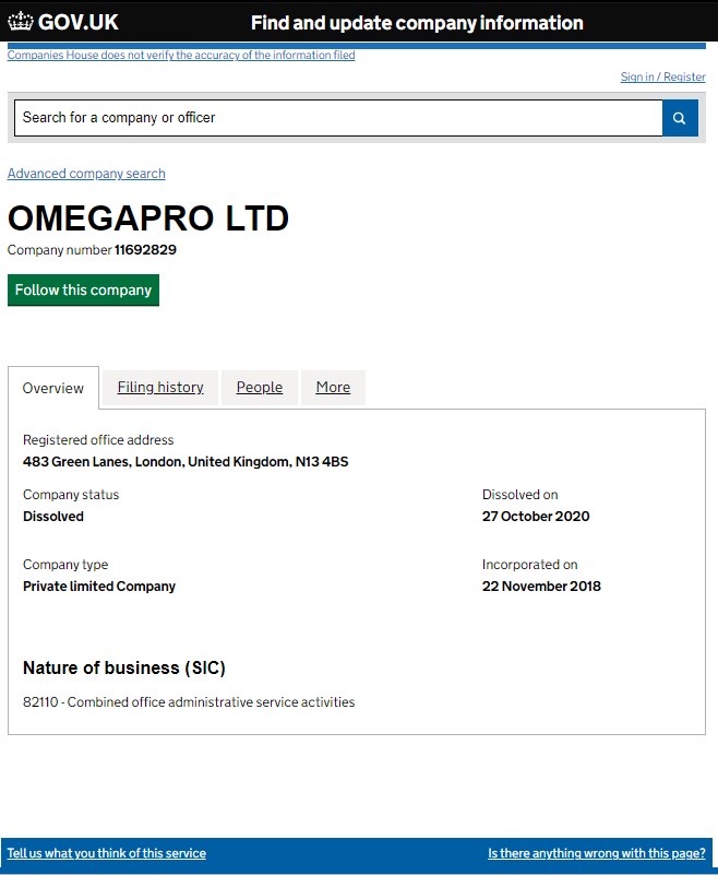 OmegaPro регистрация