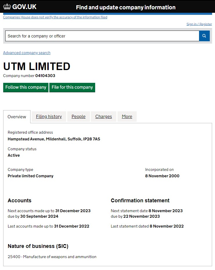 UTM Limited регистрация