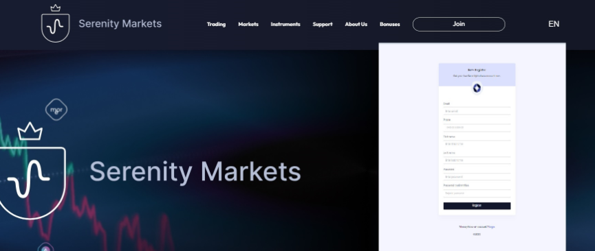 Serenity Markets официальный сайт
