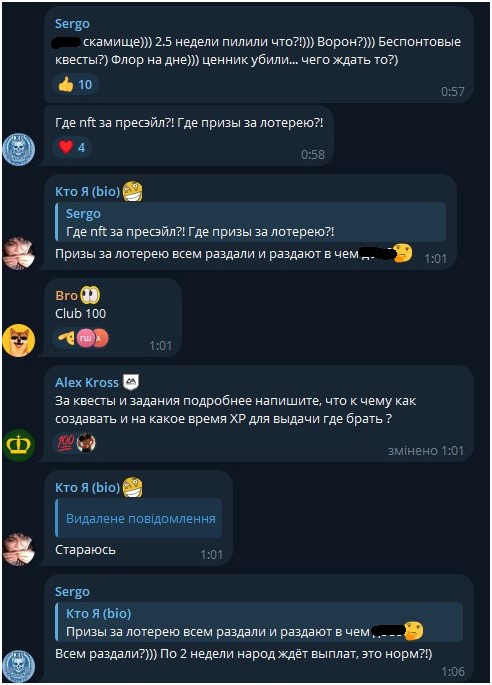 TonPotato задержки выплат