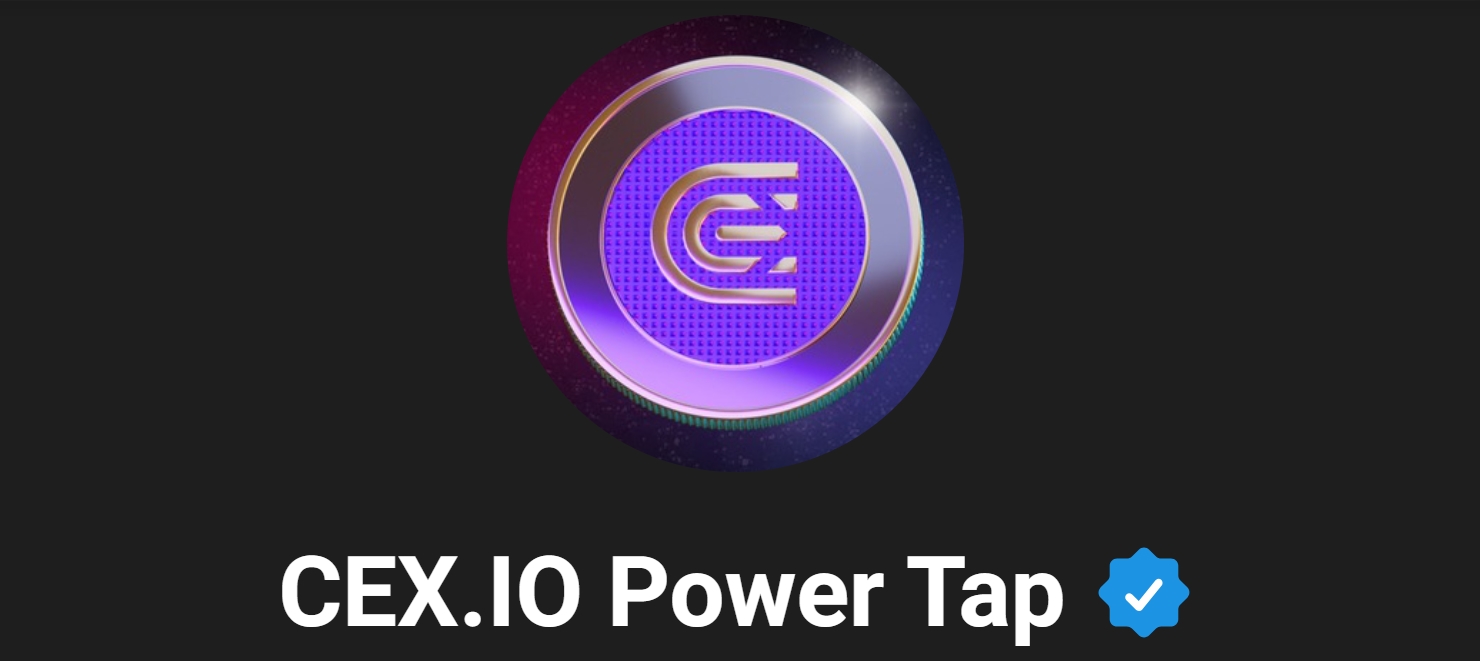 Cex io power вывод из игры