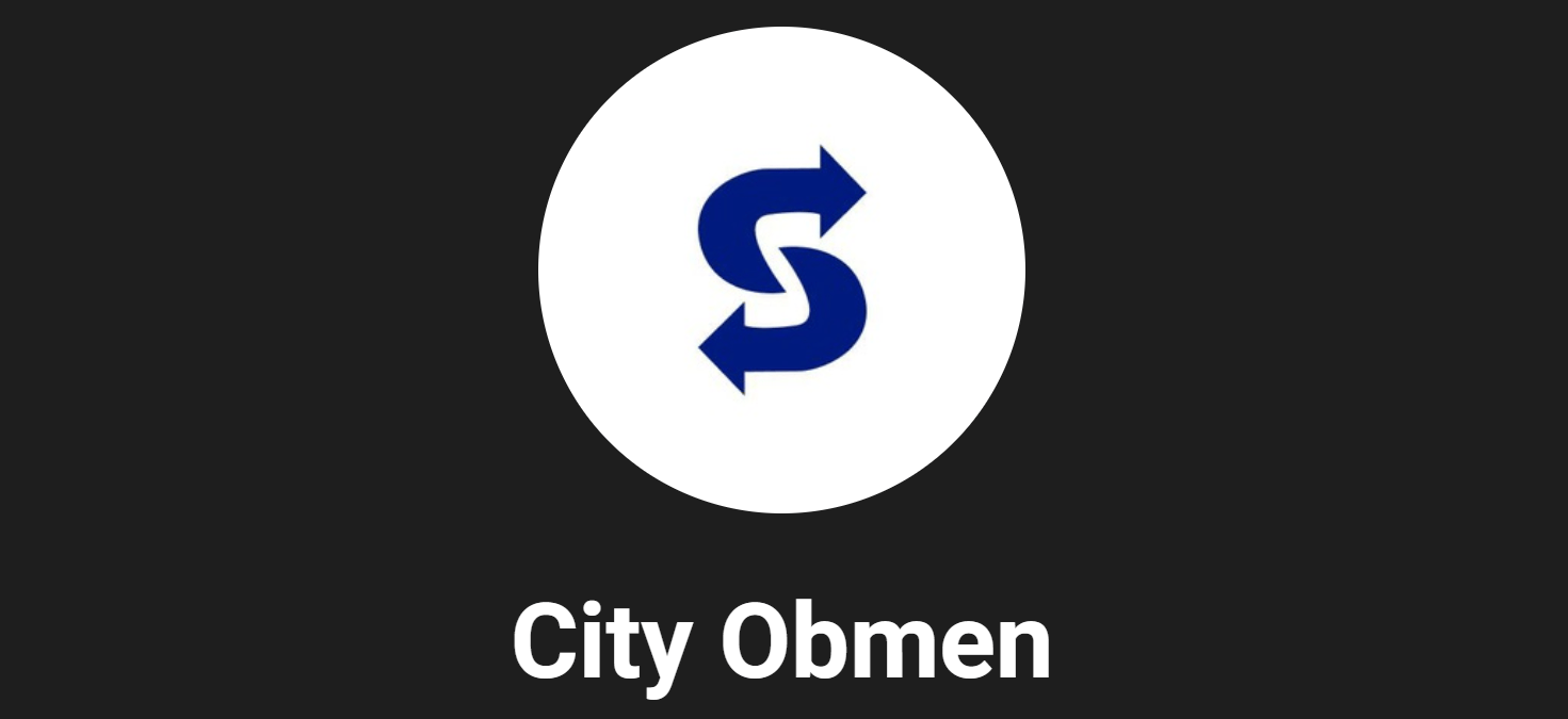 City-Obmen обманули мошенники