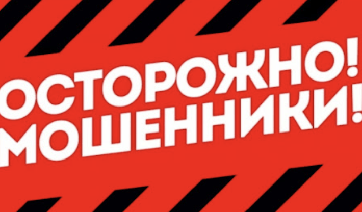 VBC-dev лого