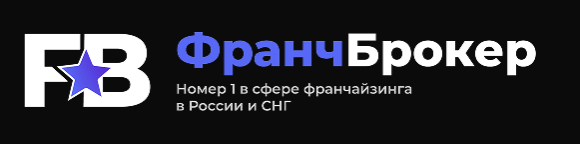 Франч Брокер лого