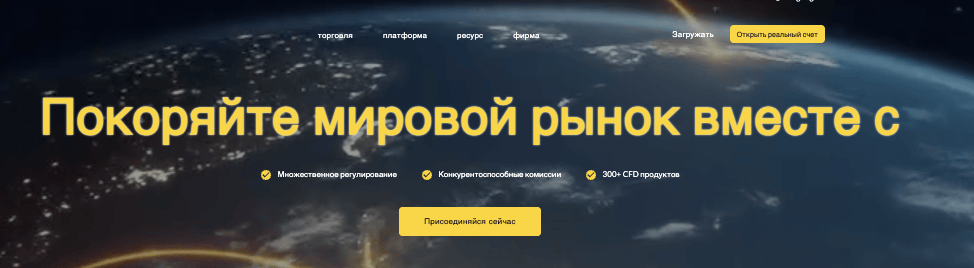 лого rmFX LTD